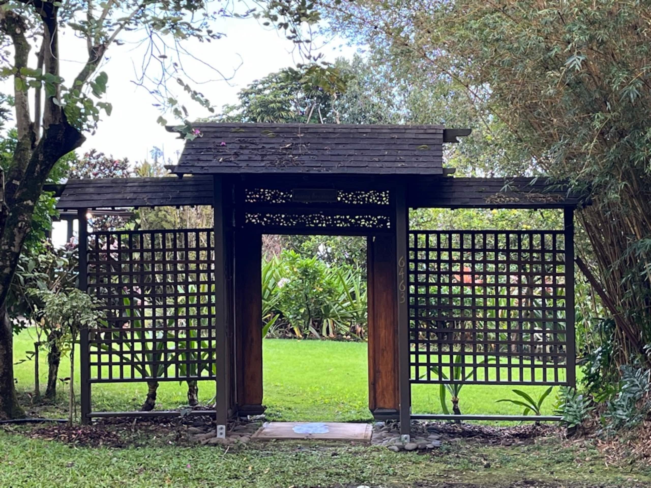Home in Hana · ★4.98 · 2 bedrooms · 3 beds · 1.5 baths - Photo 2