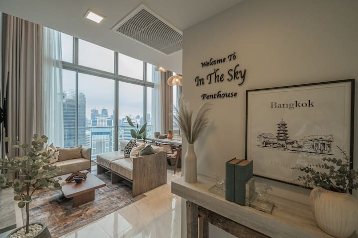In The Sky Penthouse Nana BTS 5MINS gallery image 2