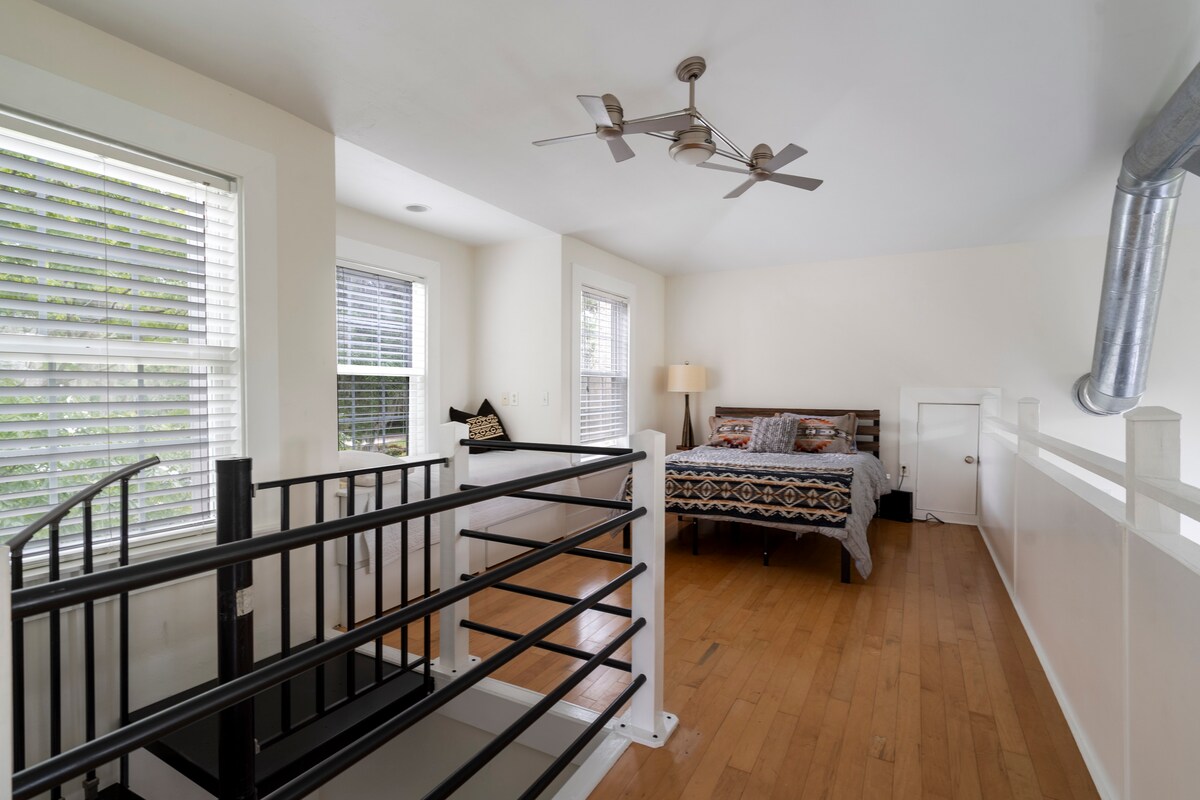 Სპირალურ კიბეზე ავდივართ...