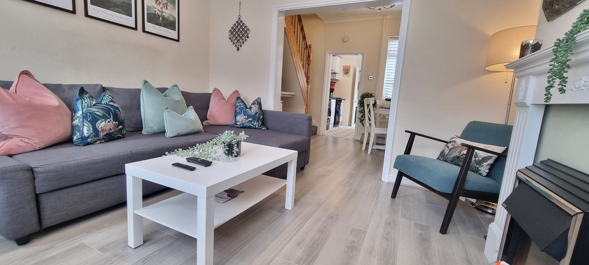 ห้องนั่งเล่น