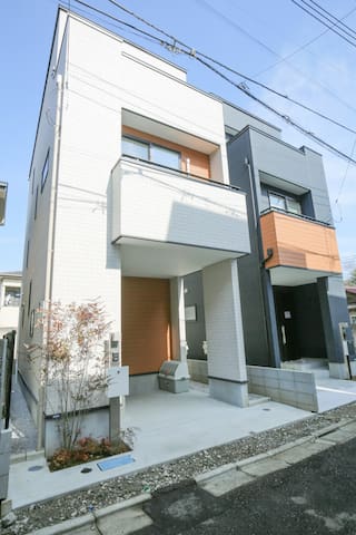 SCD2 池袋商圈优质民宿 设施齐全 可住9人！步行10分钟达池袋站 交通便利 可洗衣烘干