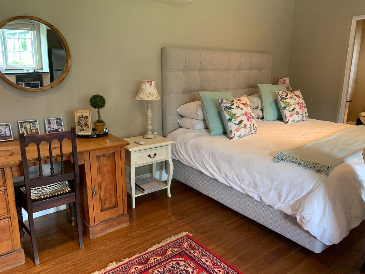 Нова спална соба (главен кревет)