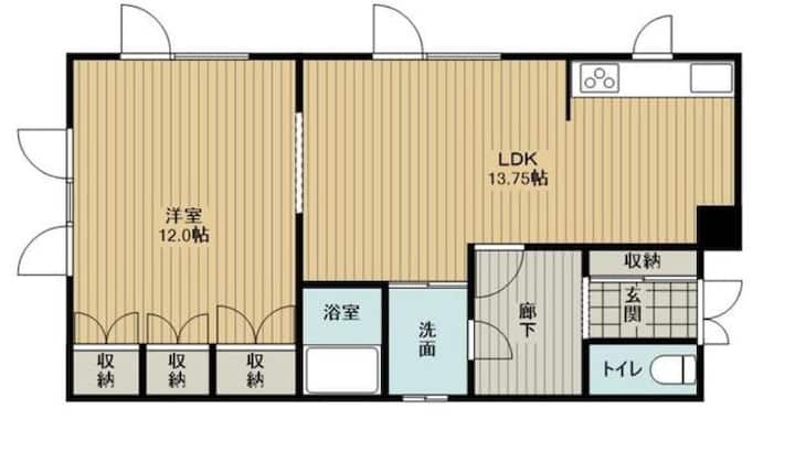 A Cozy House For The Families In Otaru - Otaru