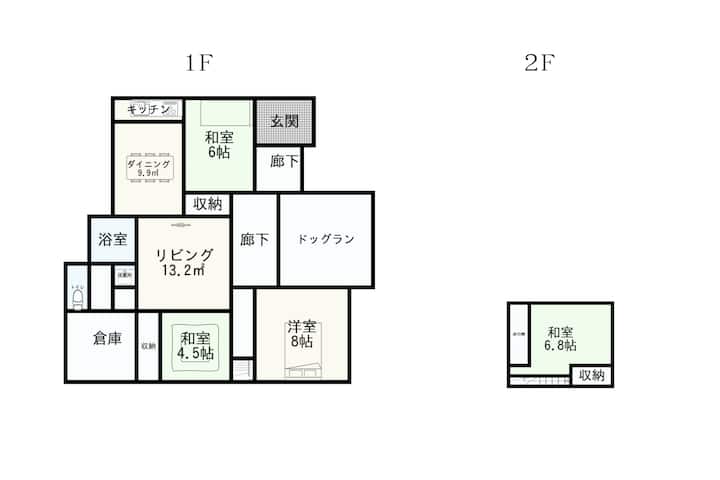 ペットと泊まれる貸切一軒家/4ldk古民家改装/プライベートドッグラン付/北鎌倉駅徒歩6分/最大7名 - Kamakura