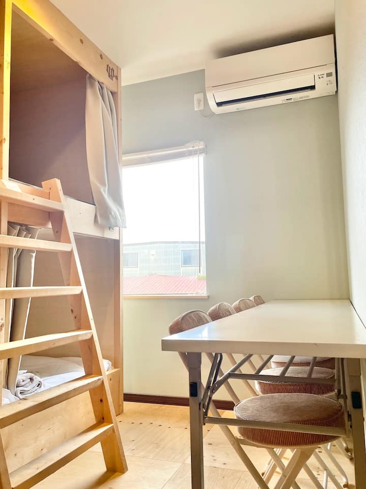 Dormitory Room/man Cave - 오누마 호수