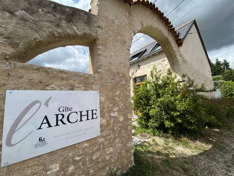 Gîte - 7 pers with jacuzzi - L'Arche