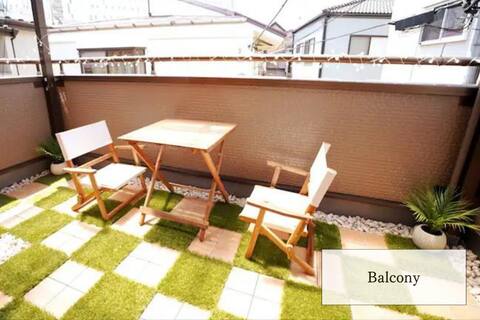 Akabane Station Flat | Quiet Sunshine House 