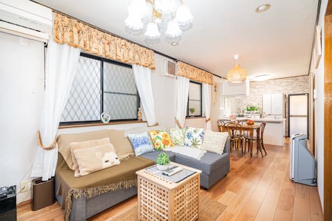 Open Sale/8 min to Ikebukuro station/2 story house