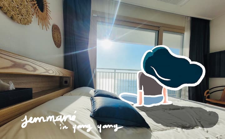 { 양양 죽도해변} 오션스테이 #2023신축 # 멜로우#12 - Yangyang