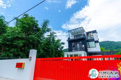 遇見山嵐烤肉唱歌員工旅遊VILLA包棟寵物友善民宿