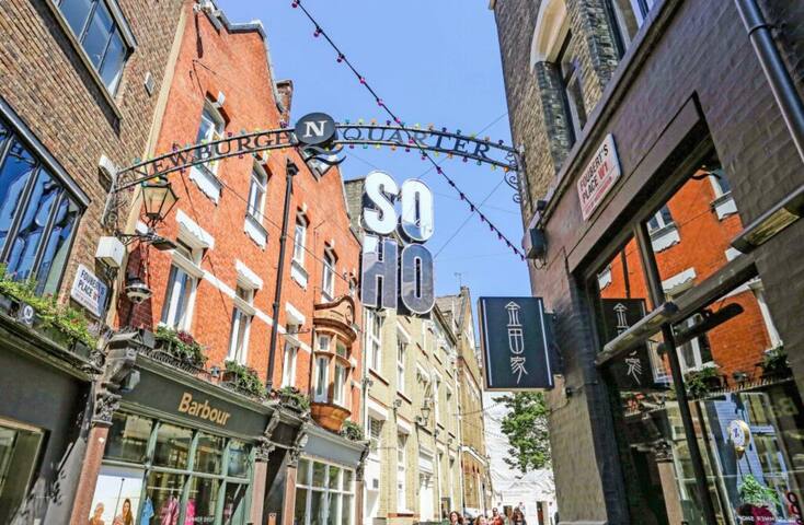 Luxury 2 Bed Soho/Piccadilly/Oxford ST/ Carnaby ST gallery image 4