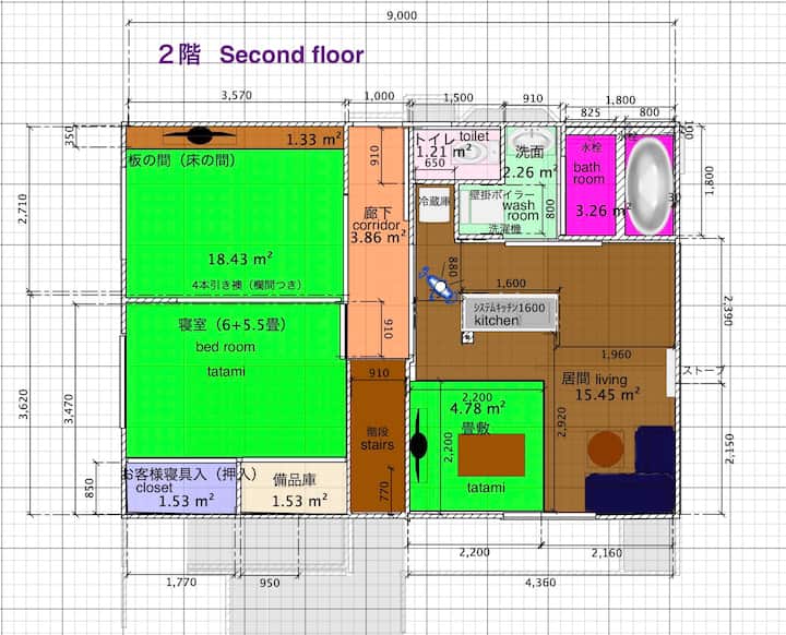 箱街懐宿,月華,函館,78㎡,japanese Style House,茶屋建築,wifi,エアコン - Hakodate