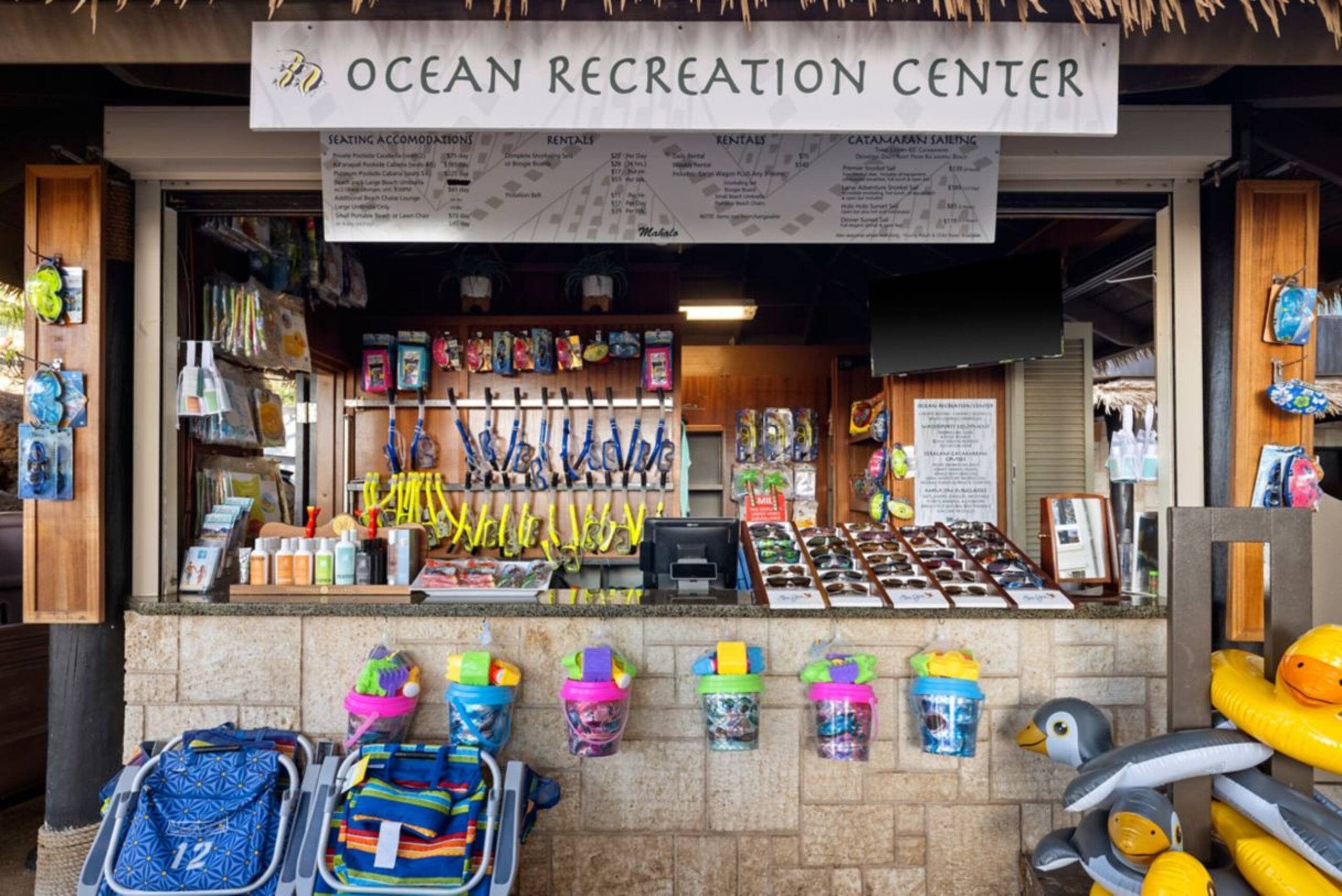 Hotel in Lahaina · ★5.0 · 2 bedrooms · 4 beds · 2 shared baths - Image 21
