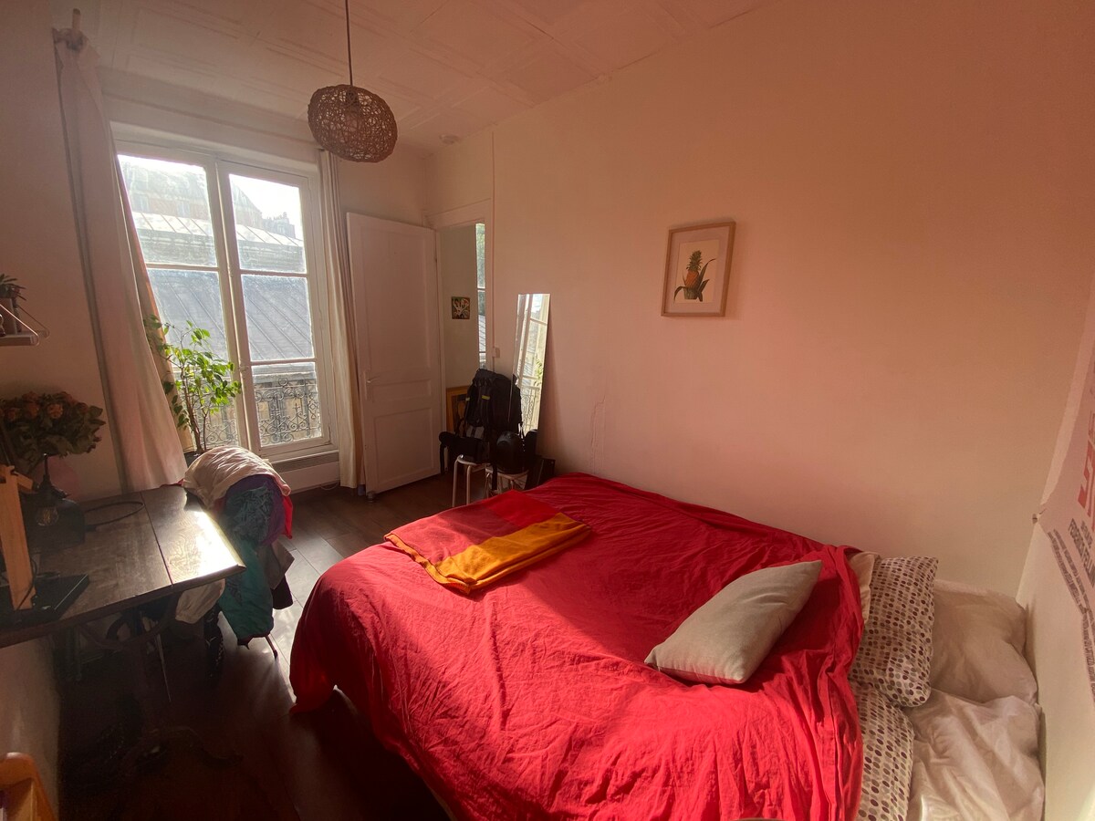 საძინებელი