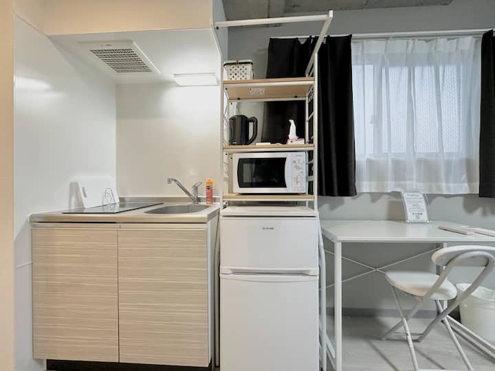 Senso-ji Walk | Kitchen | 3 Guests - Ueno