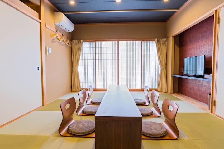 Suzuran Tengachaya managed Airbnb listing 1