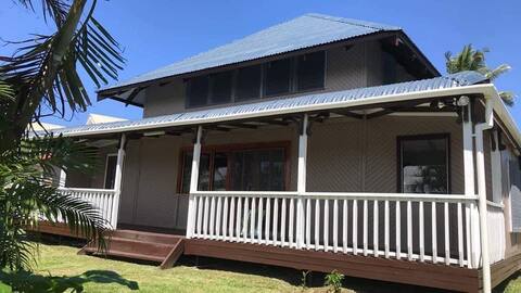 Tahilia's House: Vacation Home in Suva