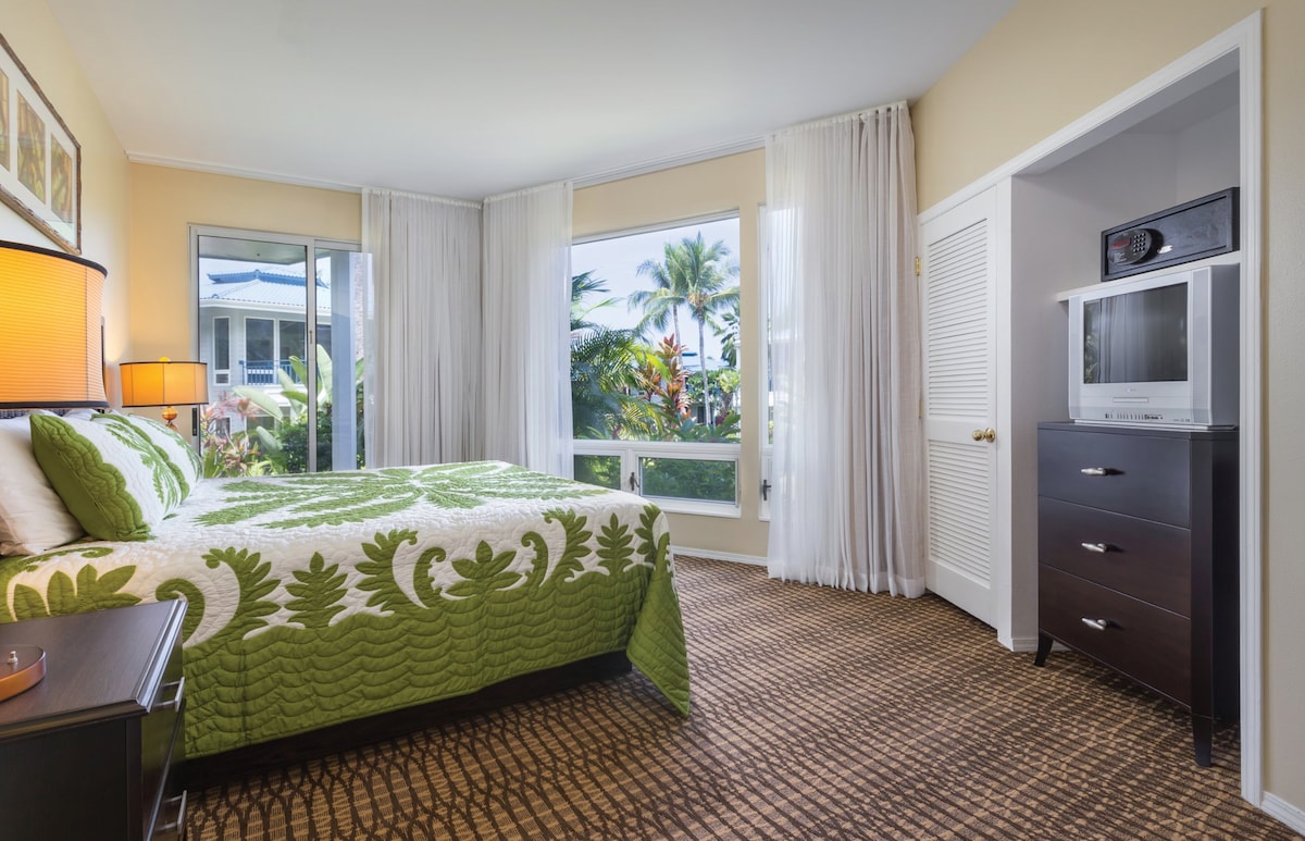 საძინებელი