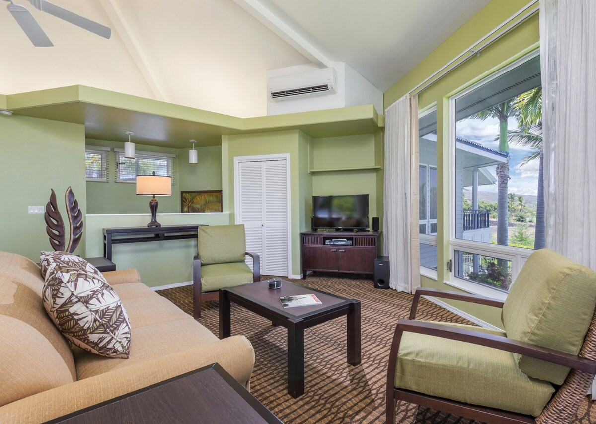 მისაღები ოთახი