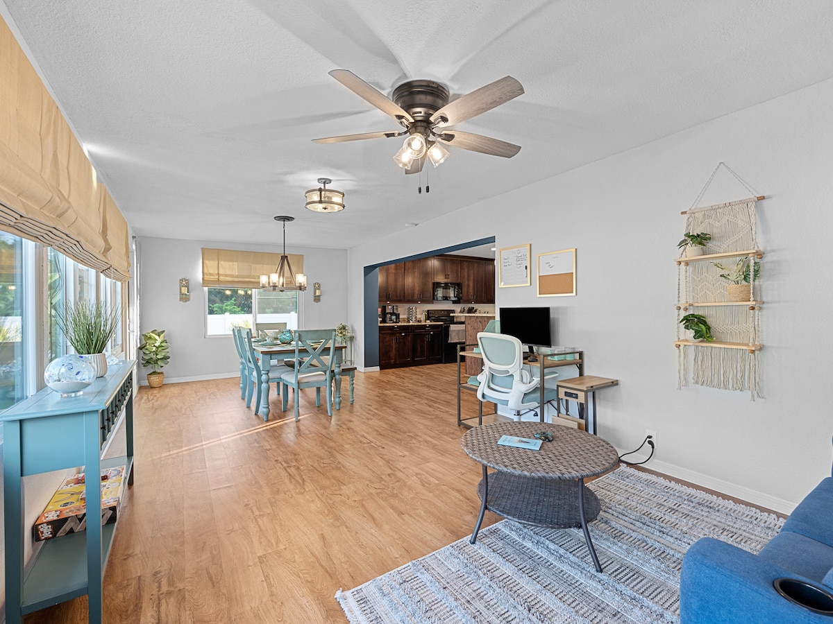 Всекидневна 2