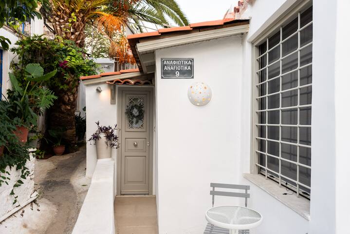 Calithenean Organization managed Airbnb listing 3