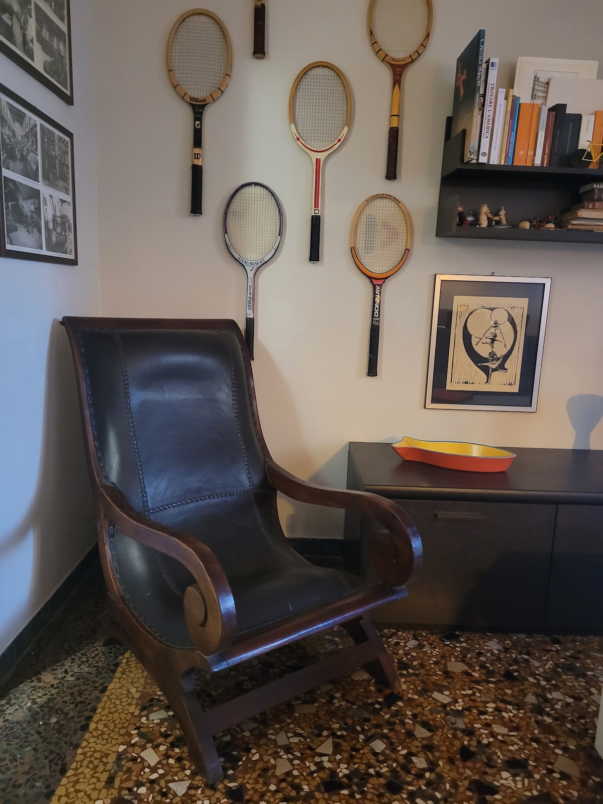 Дневна соба