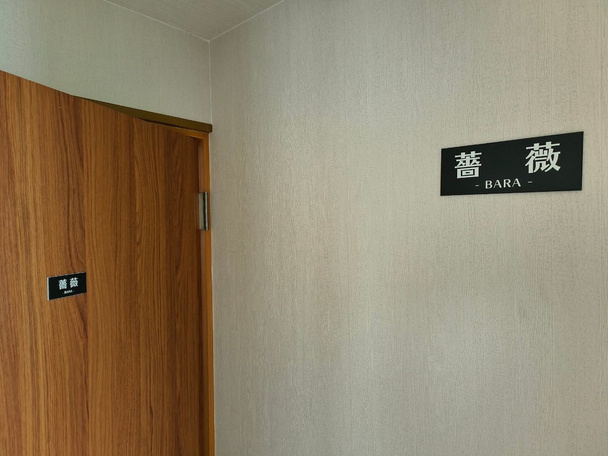 ห้องนอน5