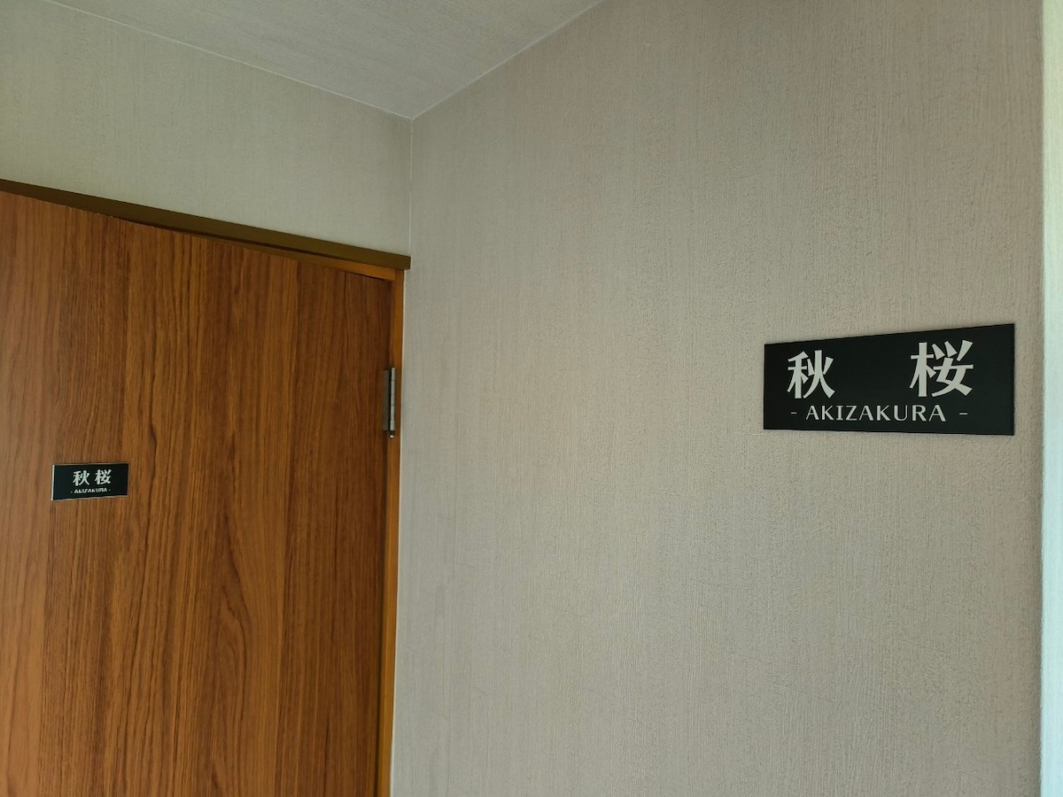 ห้องนอน3