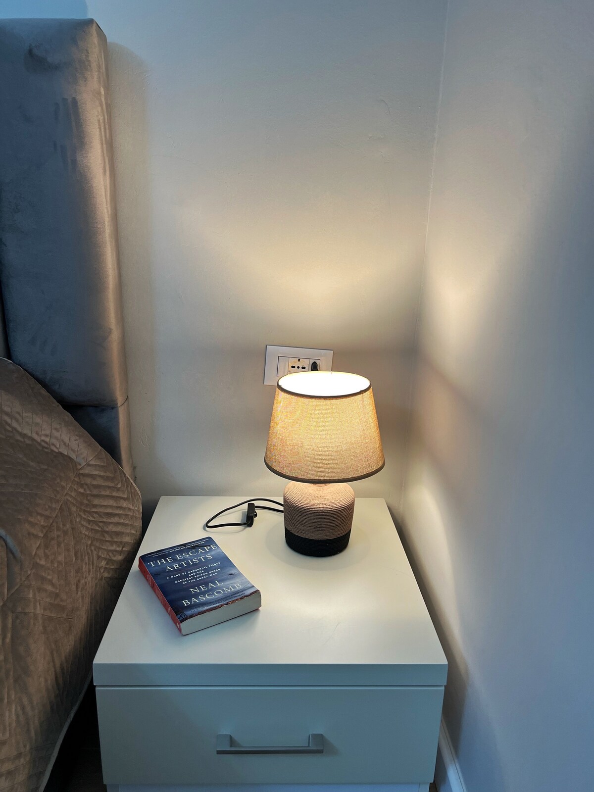 Спална соба