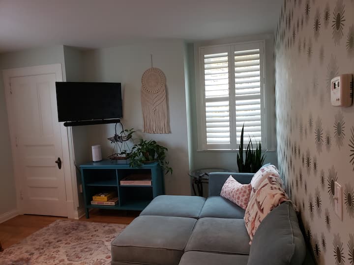 Дневна соба