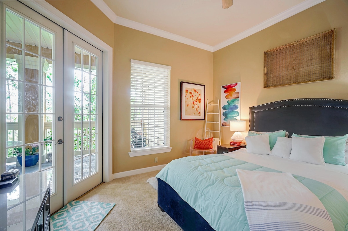 საძინებელი