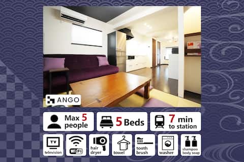 [ANG1] Private 2 Floor Kyoto House for 5 Guests