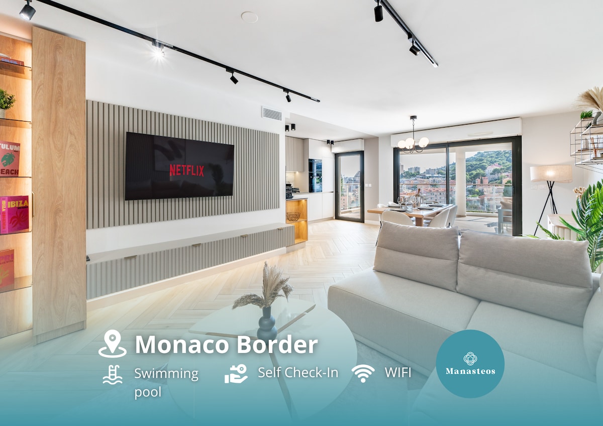 Monte Carlo Vacation Rentals with a Patio - Monaco
