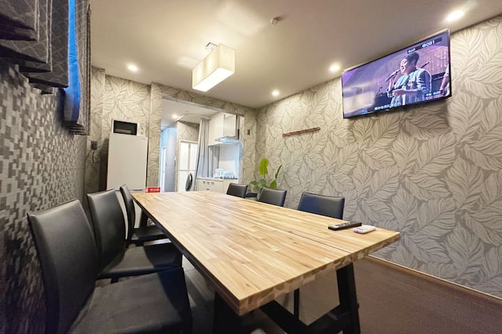 Vacances House Walking distance to Asakusa