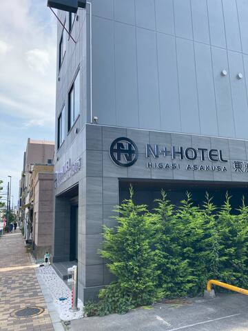 Asakusaarea/9 people/1 floor /3rooms/6bed（D3,S3） gallery image 3