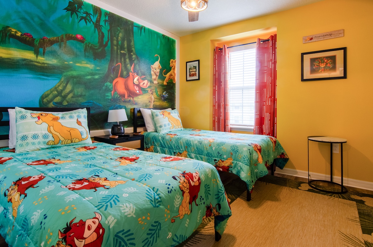 Chumba cha kulala (Mfalme wa Simba)