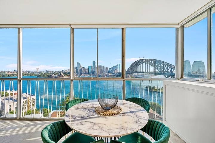 Sydney’s Landmark Views from Luxury 2Bd Apt gallery image 5