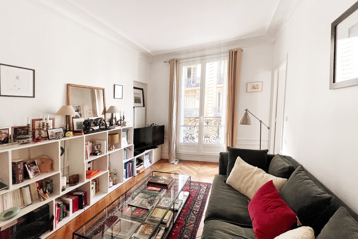 Annuncio Airbnb popolare: Family-friendly, cozy and bright a Paris 7e Arrondissement