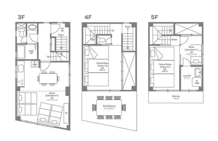 New飯田橋ファミリーホテル（JR&METRO駅徒歩1分／最大11人／都心3フロア専有） gallery image 5