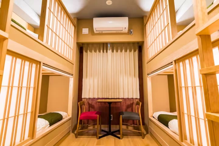 Suzuran Tengachaya managed Airbnb listing 3