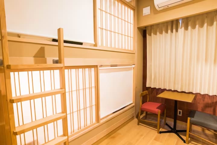Suzuran Tengachaya managed Airbnb listing 2