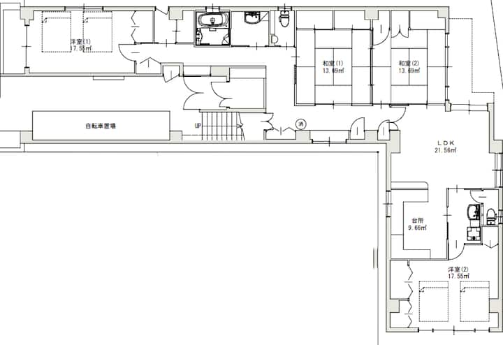 O101　平和公園徒歩5分。15名様ご利用可能。1フロア貸切　広々150㎡ - Hiroshima