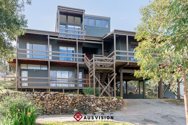 Forest Retreat-Perth Airport& Swan Valley 20mins