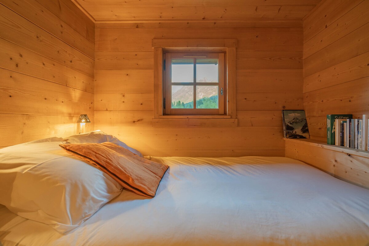 საძინებელი 2