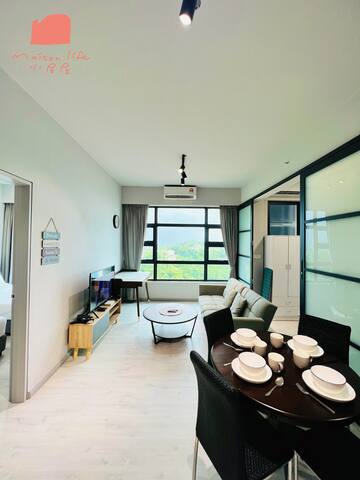 Maison Life managed Airbnb listing 2