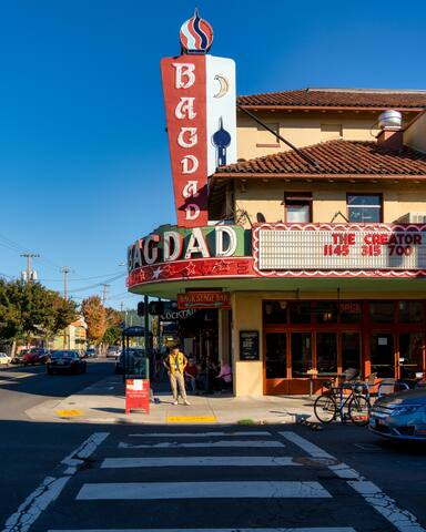 Massive 8BD Home Steps from Trendy SE Pdx Eateries gallery image 3