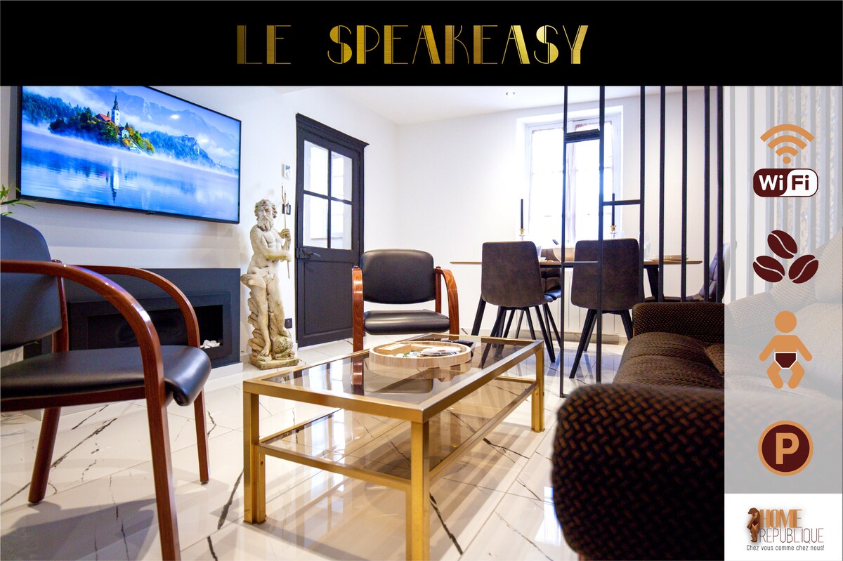 Annonce Airbnb populaire: The house Speakeasy with pool table à Auxerre