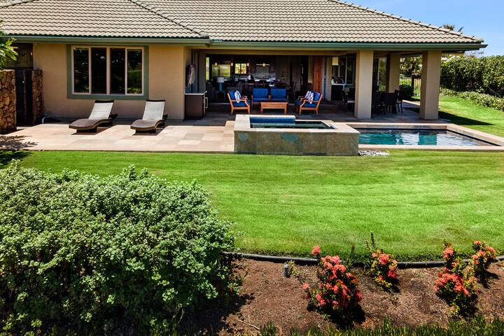 Wai’ula’ula 334 at Mauna Kea gallery image 5