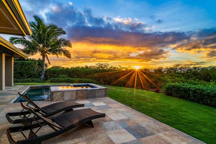 Wai’ula’ula 334 at Mauna Kea gallery image 4