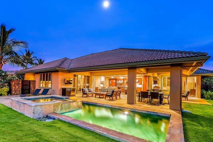 Wai’ula’ula 334 at Mauna Kea